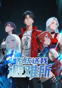 声之形